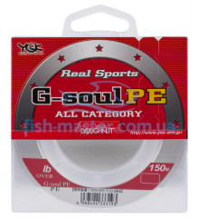 Шнур YGK Real Sports G-Soul PE 150m (білий) #1.5/0.205mm 16lb