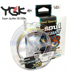 Шнур YGK Super Jig Man X8 200m 0.242mm #2.0/35lb 15.9kg 10m x 5 цветов