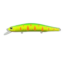 Lure ZipBaits ORBIT 110SP # 313
